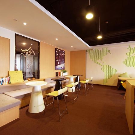 Iu Hotel Yancheng Sheyang Tianshangrenjian Extérieur photo