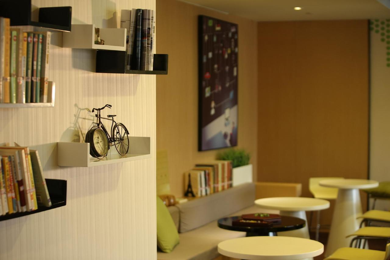 Iu Hotel Yancheng Sheyang Tianshangrenjian Extérieur photo