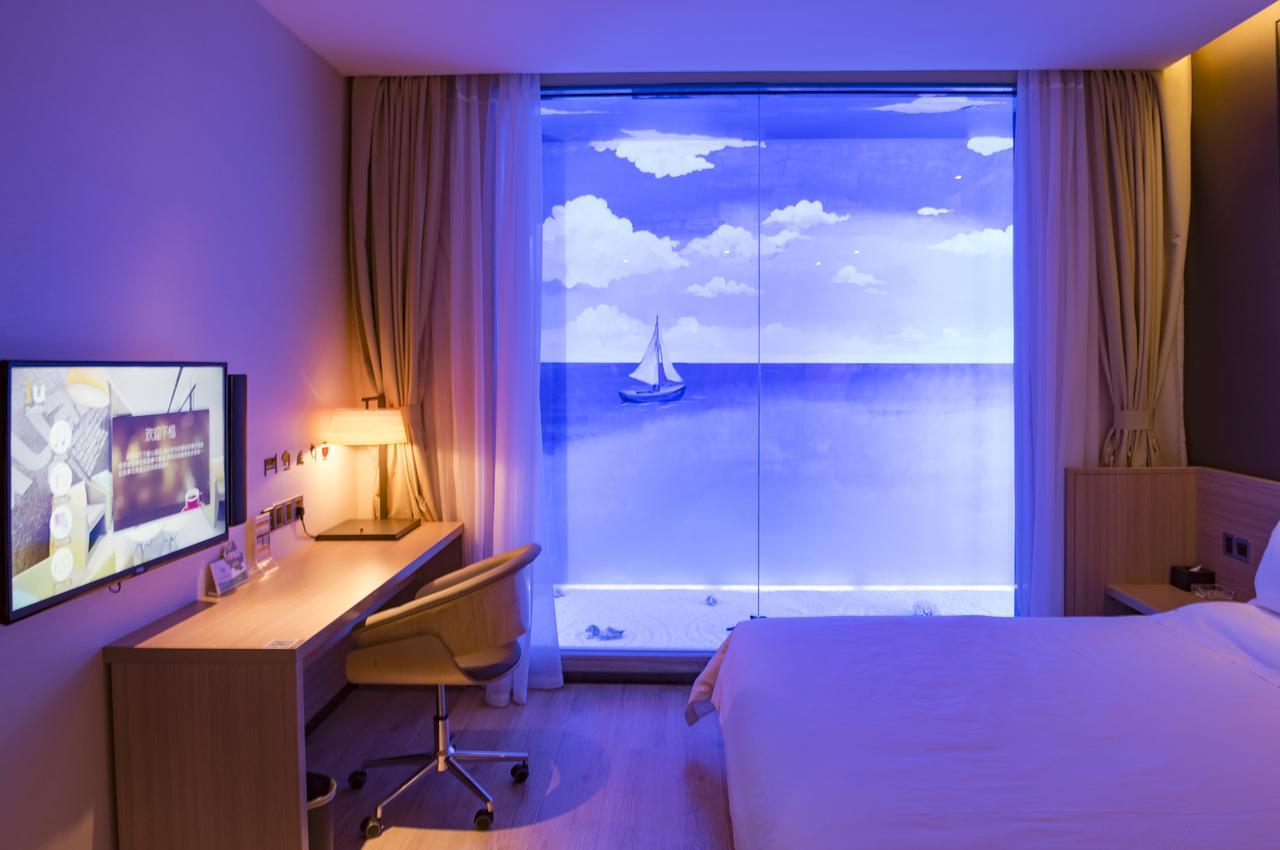 Iu Hotel Yancheng Sheyang Tianshangrenjian Extérieur photo