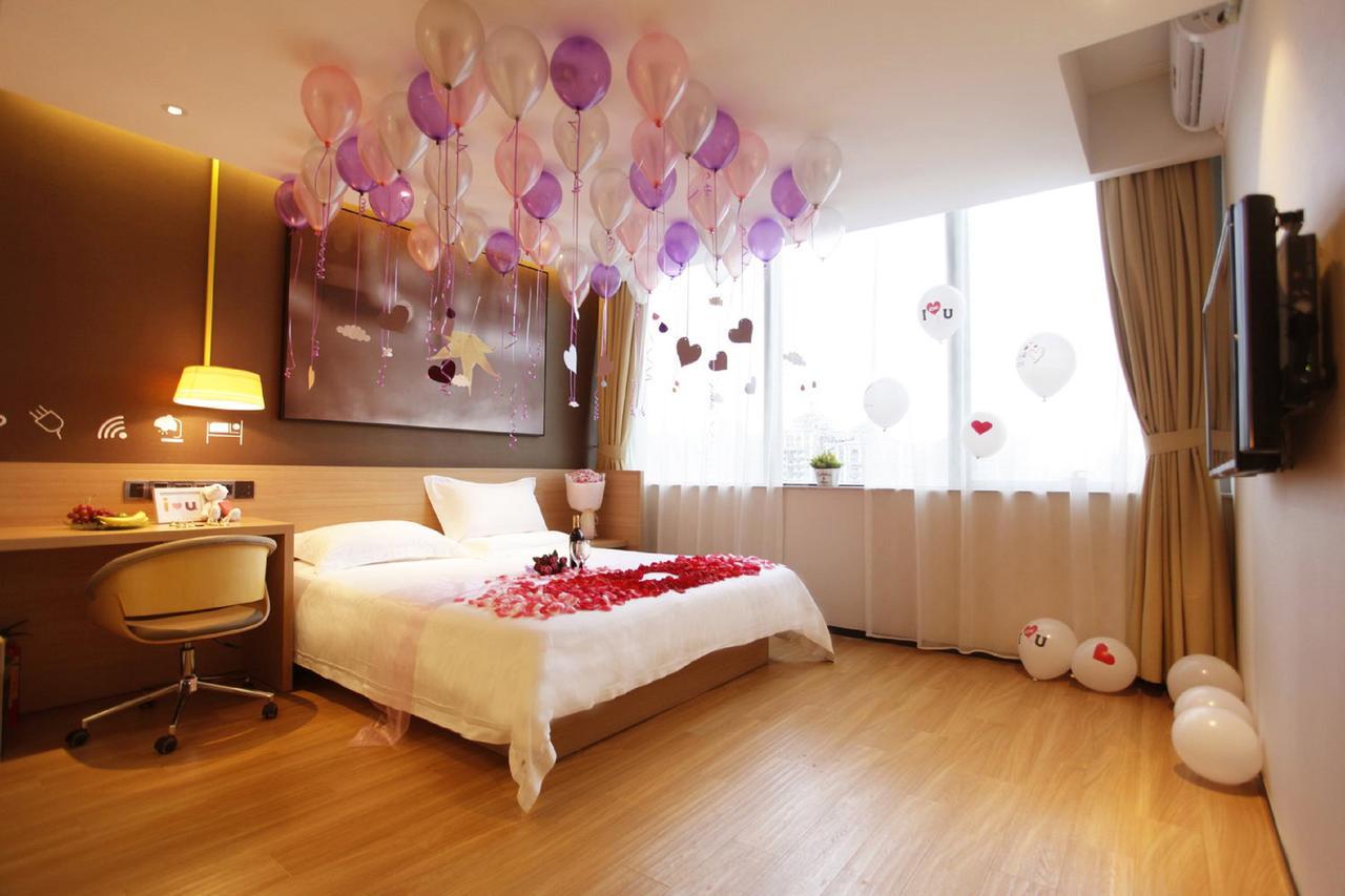 Iu Hotel Yancheng Sheyang Tianshangrenjian Extérieur photo