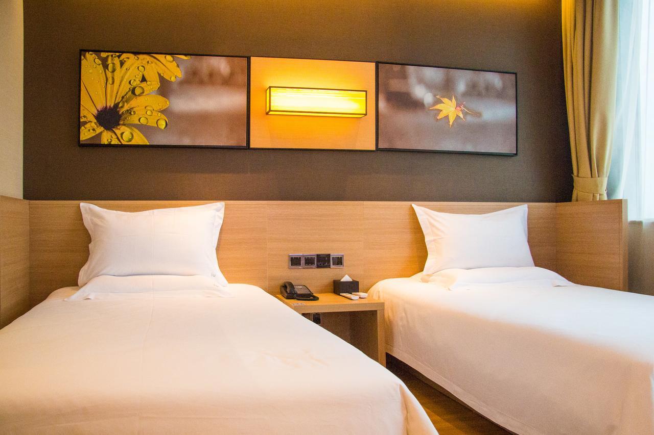 Iu Hotel Yancheng Sheyang Tianshangrenjian Extérieur photo