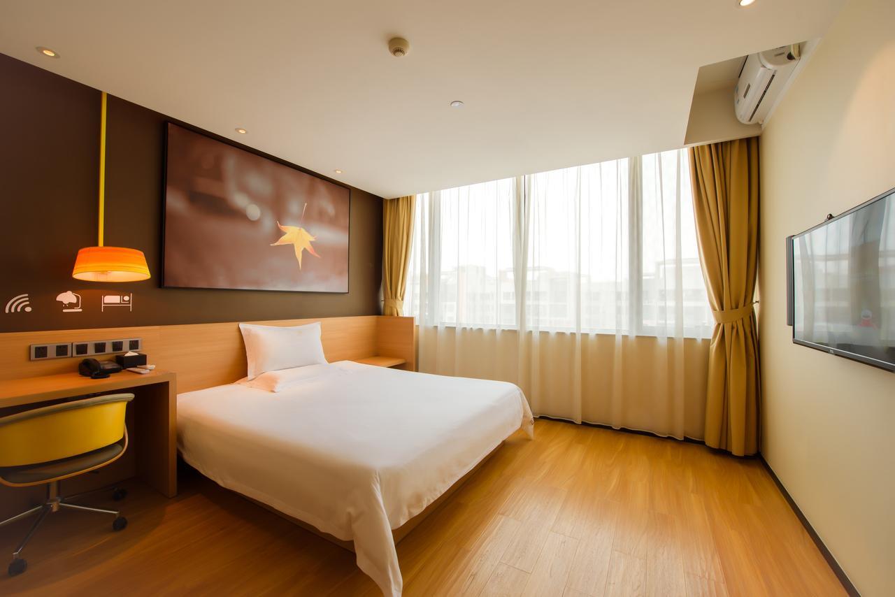 Iu Hotel Yancheng Sheyang Tianshangrenjian Extérieur photo